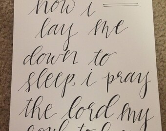 Handwritten "Now I Lay me Down To Sleep" Prayer