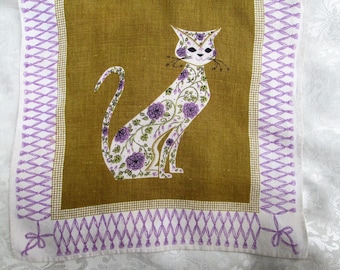 Vintage Tea Towel Mid Century Mod Retro Cats Virginia Zito Designer Signed Kitchen Decor Dish Cloth Hand Towel Vintage Linens