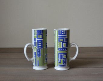 60s European-type Coffee or Chocolate cups