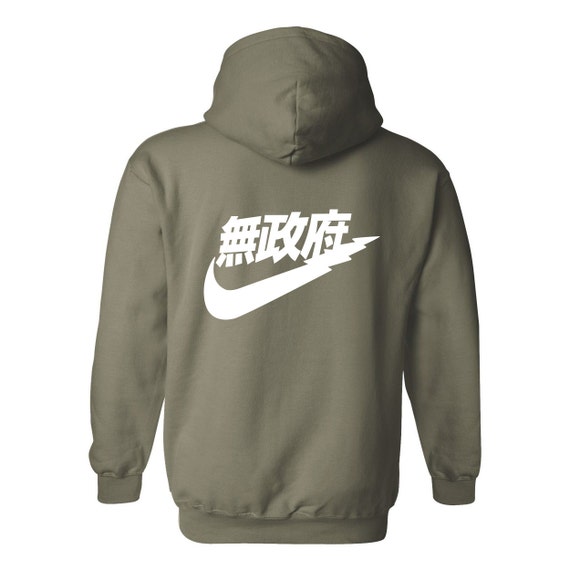 grey sweatshirt nike