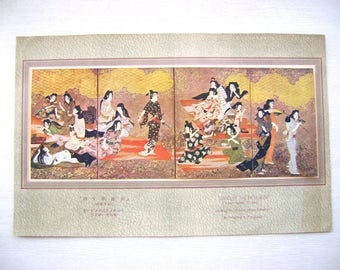 Vintage Japanese Print - Woman Print - Vintage Magazine Insert - Magazine Cut Out - Dance Of The Bath Girl - Geisha and Samurai