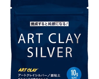 ART Clay Silver, silver clay, metal clay, 10g, 20g, 50g, Jewelry Making