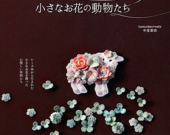 Lunarheavenly Crochet knitting yarn Book Flora Accessories Vol.2 --- Japanese Craft Book