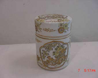 Vintage Chinese Ginger Jar 17 - 787