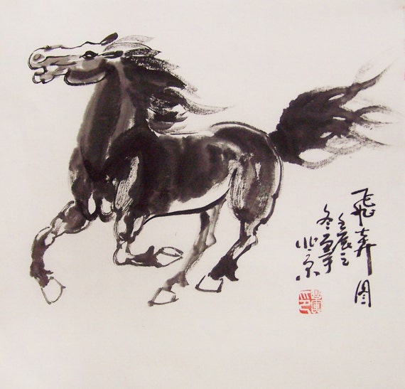 Image result for chinese art horse