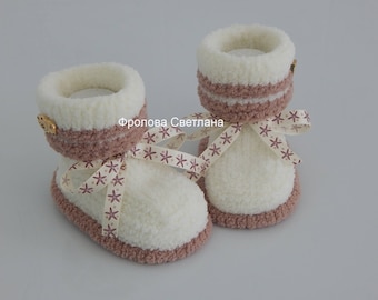 Baby booties , Baby boy, Baby girl, Knitted baby booties, baby booties, booties