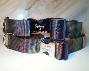 Personalized Nylon Martingale Dog collar, Metal buckle Lazer Engraved,Martingale dog collar,Camouflage colors