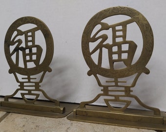 CHINESE BRASS BOOKENDS