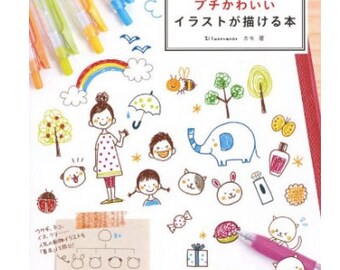 Drawing book, doodle book, how to drawing , planner drawing , Mook of ballpoint pen drawing for planner no.7