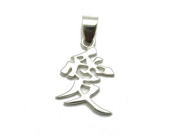 PE001266 Sterling silver pendant solid 925 Chinese symbol Love