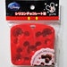Disney Mickey Mouse Mini Flexible silicone mold for clay, resin, chocolate