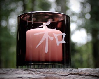 Etched Votive Candle Holder: Kanji PEACE