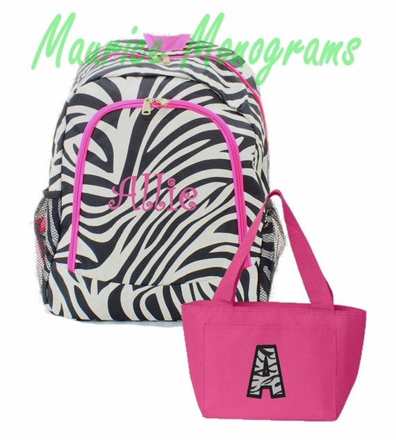 Personalized Zebra Backpack And Lunch Tote Set Zebra Print