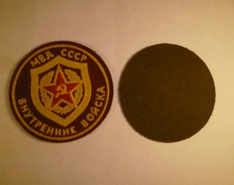 Chevron ODON dzerzhinsky (internal troops).