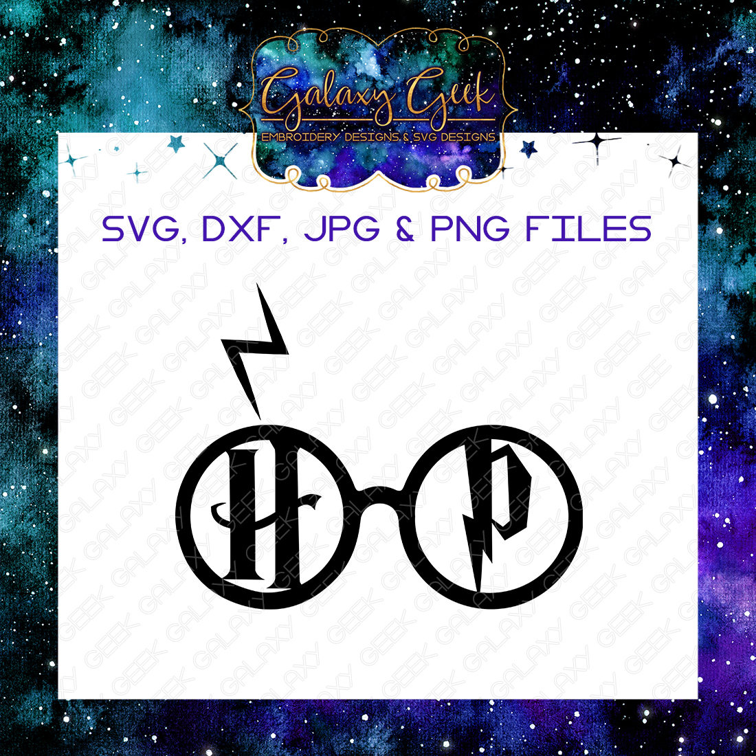 Harry potter glasses SVG files cutting files geek svg files