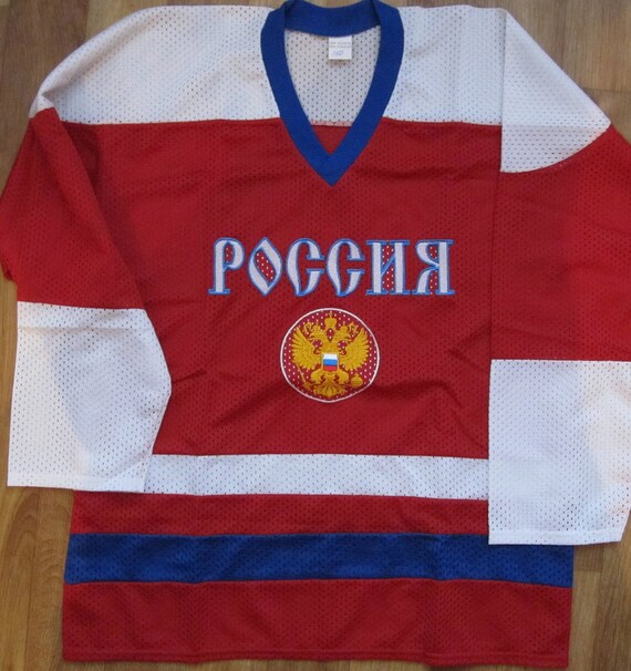 Ice Hockey Replica Russian Hockey Jersey KIDS RUSSIA