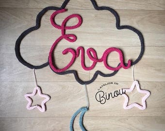 Name cloud cotton ornaments