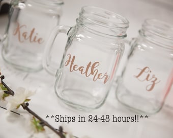 Personalized mason jars. Add your name. Rose gold. 16 ounce mason jar. Glass mug. Custom mason jar. Ships in 24-48 hours! last minute gifts