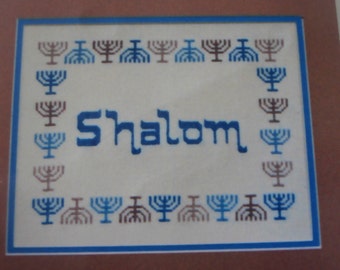 Shalom, Handmade Unframed Cross Stitch, Choose Colors, Hanukkah Decorations, Hanukkah Menorah, Jewish Wall Art, Jewish Gifts