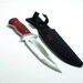 hunting knife