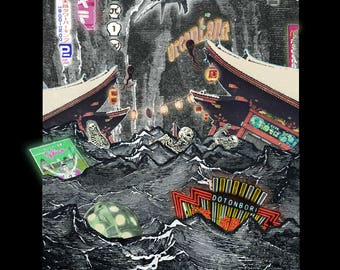 Dead End Sea (vilisation)