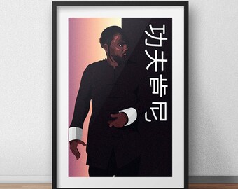 Kendrick Lamar - Kung Fu Kenny