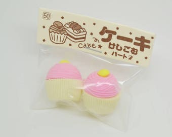 2 erasers Vanilla/Strawberry cupcake