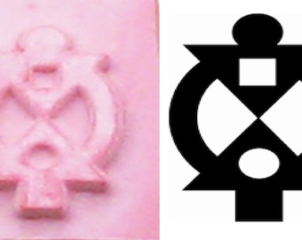 African Adinkra Stamp - Boa Me Na Me Mmoa Wpo - Cooperation and interdependence - African Adinkra Let Me Help You Symbol StampStamp Tool