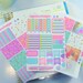 Happy Birthday Weekly Planner Stickers Set // Planner Stickers | For use with ERIN CONDREN LIFEPLANNER™