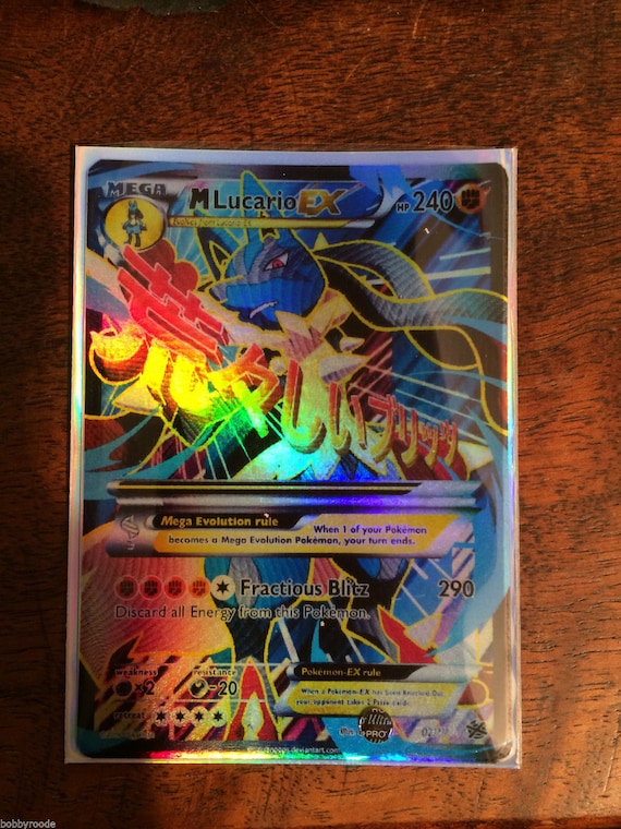JulioBoerner Come Si Gioca Con Le Carte Pokemon Set Scudo Si