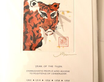 Chinese Year of the Tiger card