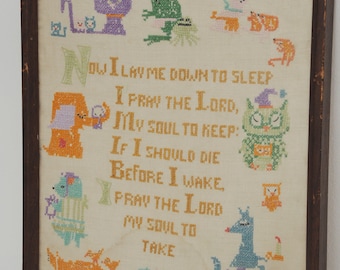 Vintage "Now I Lay Me Down to Sleep" Cross Stitch FRAMED Large Sampler Prayer Animals