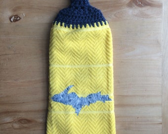 U.P. Hanging Towel - Double Thickness