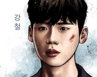Kang Cheol W Photocard