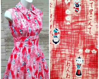 Vintage 1950s 50s Dress Novelty Print Cotton Asian Rockabilly/ Pin Up VLV Small S