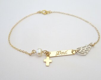 Dad Memorial Bracelet with tiny Cross, Personalized Remembrance Bracelet, Sympathy Gift, Guardian Angel wing Bracelet, Death of loved one