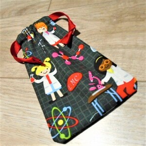 Girl Scientist Drawstring Pouch Gift Bag Accessory Bag Jewelry Pouch Personal Care Bag Tea Bag Pouch Zero Waste Reusable Eco Friendly