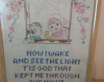 Vintage Framed Needlework Sampler Morning Children's Prayer
