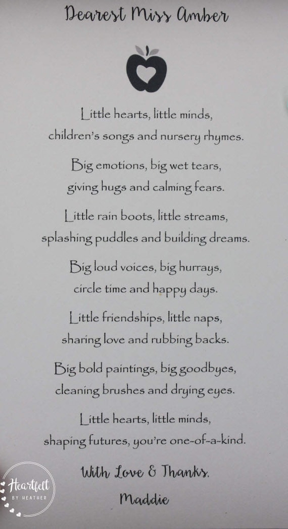 Preschool Teacher Thank You Gift Daycare Provider Poem 