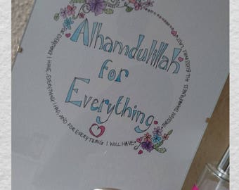 alhamdulillah for everything watercolour art watercolour home decor islamic contemporary a4 art