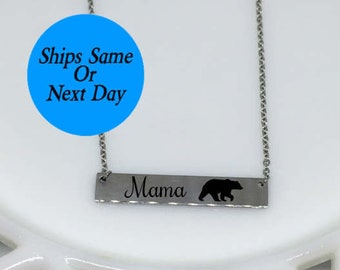 Mama Bear Necklace, Silver Bar Necklace, Custom Bar Necklace, Mama Bear, Gift for Mom, Engraved Bar Necklace, Engraved Bar, Bar Necklace