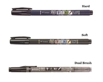 Tombow Fudenosuke Fude Brush Felt Tip Pen GCD-111 GCD-112 GCD-111