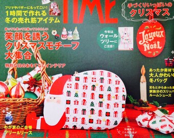 COTTON TIME November 2015 - Japanese Craft Book