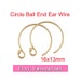 14K Gold Filled Ear Wire Circle Ball End 16x13mm Earring Components Wholesale BULK DIY Jewelry Findings 1/20 14kt GF