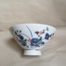 Antique Porcelain Oriental Rice Bowls or Cups Otagiri Mercantile Corp OMC floral pattern Set of 5