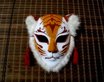 Tiger Mask 虎面 paper mache