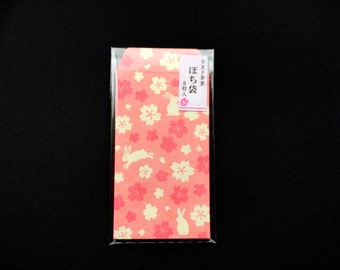 Japanese Envelopes - Pink Cherry Blossoms Envelopes - Small Envelopes - Rabbit Envelopes Set of 8