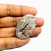 Crazy lace agates cabochons best quality , 1 pcs , oval shape , flat back cabochons , high polishing , natural stone . code C1721