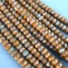 8x5mm Faceted Bamboo Leaf Jasper Rondelle beads, 15" strand | 8mm jasper beads | brown jasper beads | round jasper beads | #RO8F-011