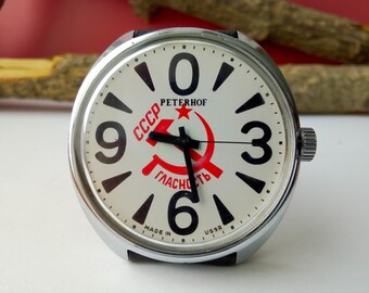 Vintage Soviet watch Raketa for people with a poor eyesight! mechanical watch USSR gift for him her / Big Zero Petrodvoretz Watch Factory